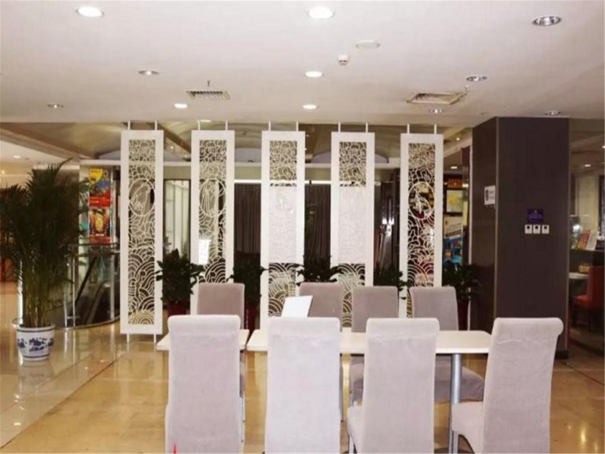 星程酒店北京马驹桥店 外观 照片